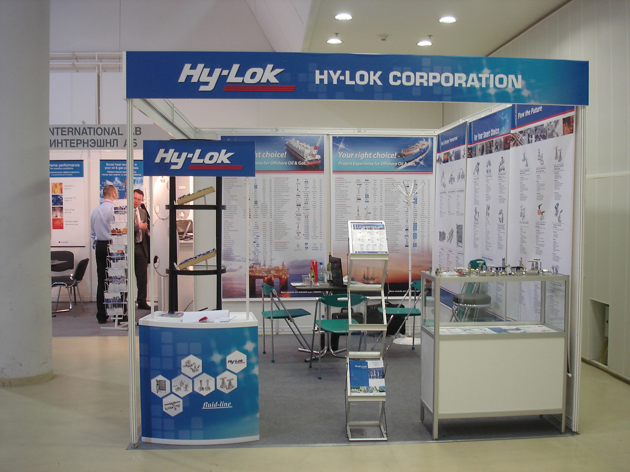 The 10th Moscow International Oil & Gas Exhibition(MIOGE 2009) 이미지1
